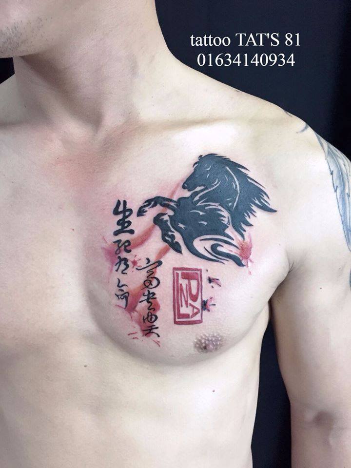 Hình xăm cho Nam - Tattoo Gà